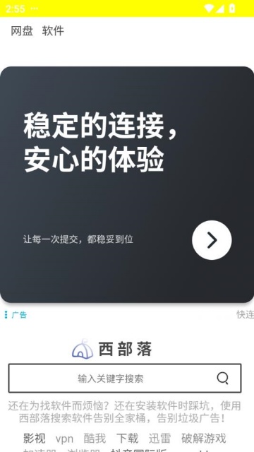 ٷͼ0