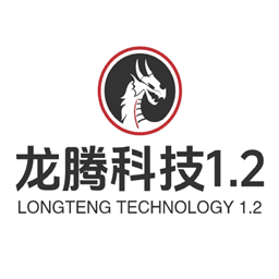 龙腾科技最新版v1.4