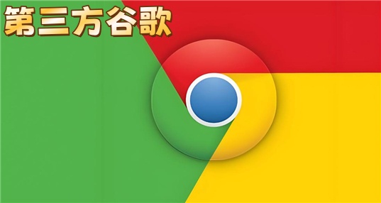 ȸ