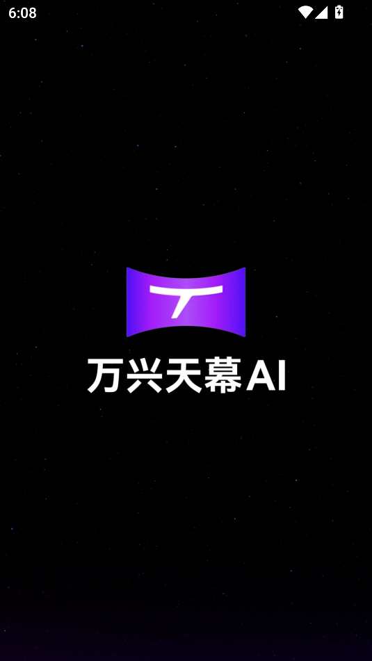 Ļaiappٷv1.0.0ͼ1