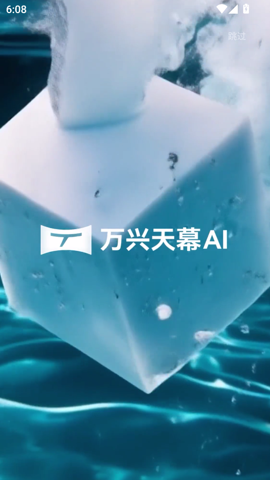 Ļaiappٷv1.0.0ͼ0