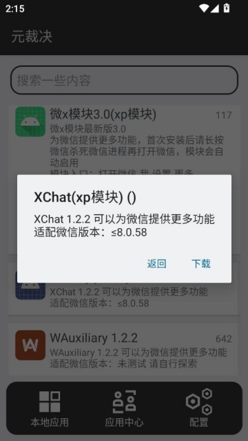 Ԫþ°ͼ2