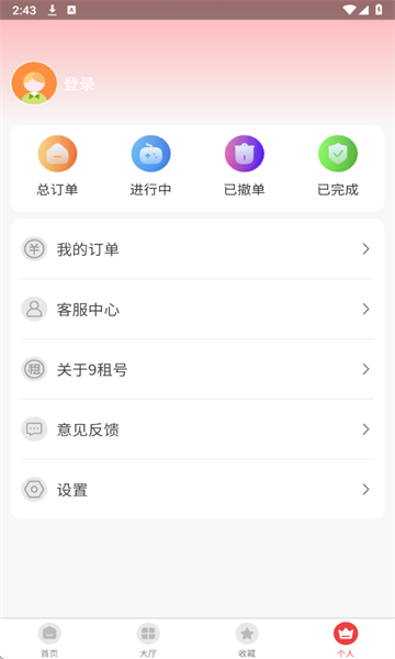 ���������v1.0.1��ͼ4