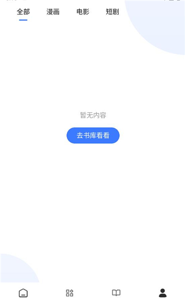 ֻͼ1