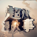 甜甜星球官方版v1.0.0