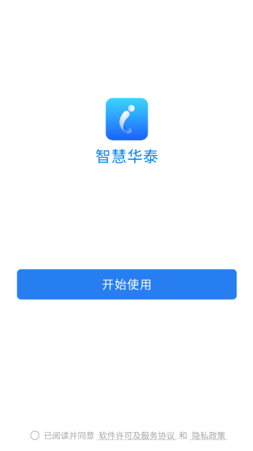 ǻۻ̩°汾ͼ1