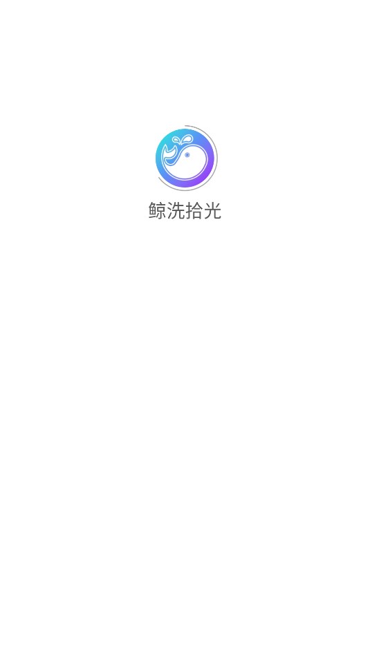��ϴʰ�ⰲ׿�ٷ���v1.0.0��ͼ1