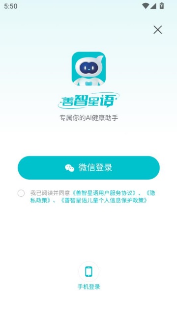 ٷͼ2