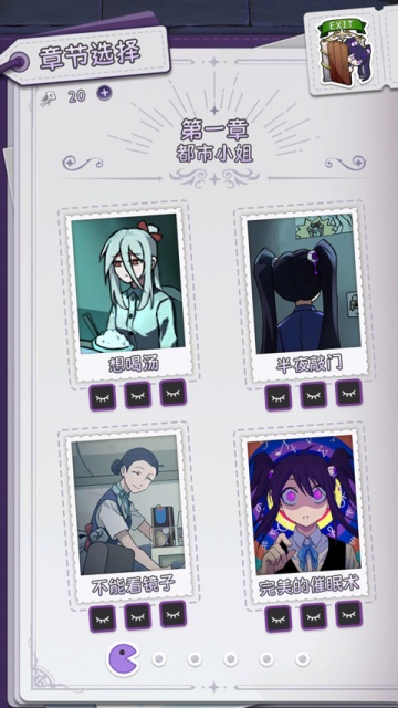 Сûµֹٷv1.49ͼ1