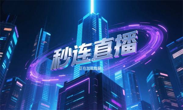 ֱٷv1.0.0Ѱͼ1