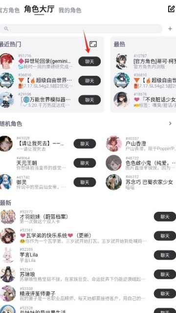 DickCatͼ2