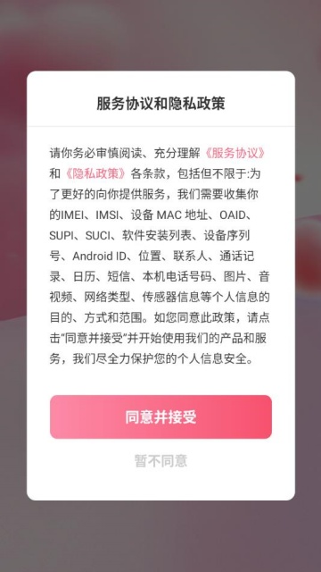 鶹appٷv1.0.1ͼ0
