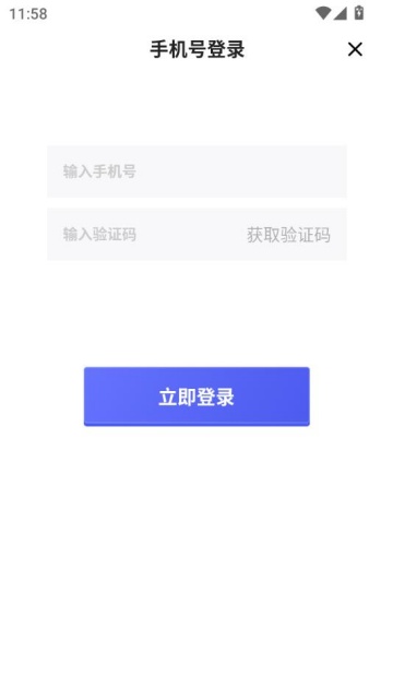Գäv1.0.1ͼ2