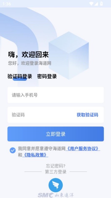 v-2.0.2ͼ1