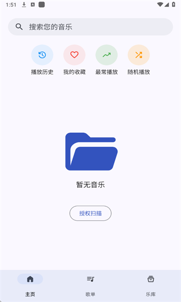 �������ְ�׿���v0.0.1��ͼ1