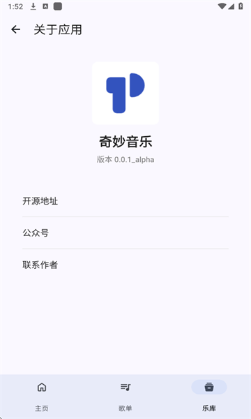 �������ְ�׿���v0.0.1��ͼ4