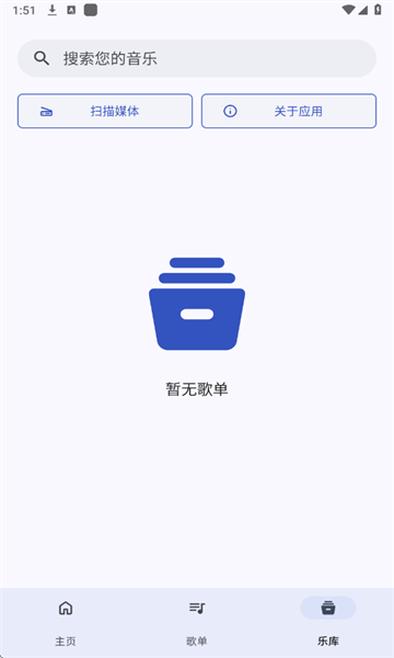 �������ְ�׿���v0.0.1��ͼ3