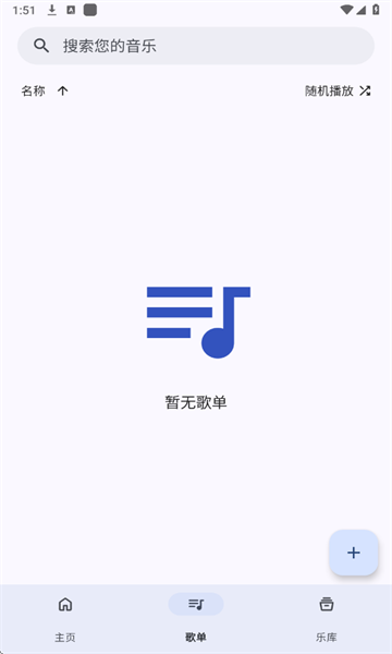 �������ְ�׿���v0.0.1��ͼ2