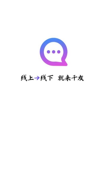 ǧ罻ƽ̨v1.0.0.17ͼ1