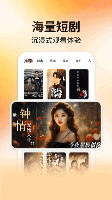 ȤС糡appٷv1.2.8ͼ1