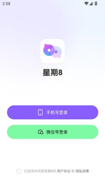 8ѹٷͼ1