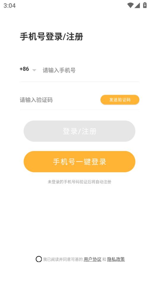 corgiv2.5.1ͼ2
