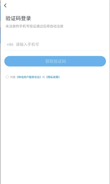 乾appͼ0