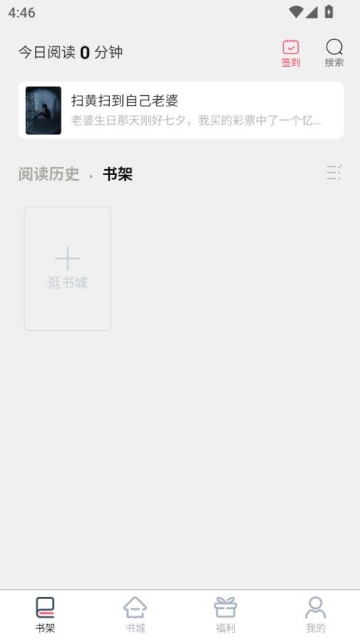 С˵Ķappv3.0.9ͼ1
