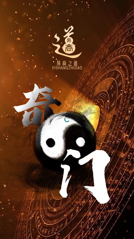 appv1.0.3ͼ2