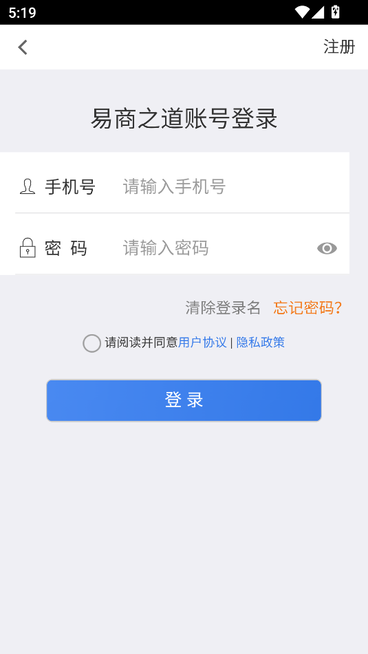 appv1.0.3ͼ0