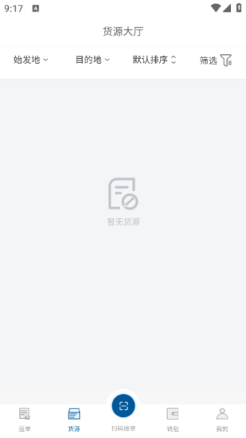 ٷv1.2.4ͼ2