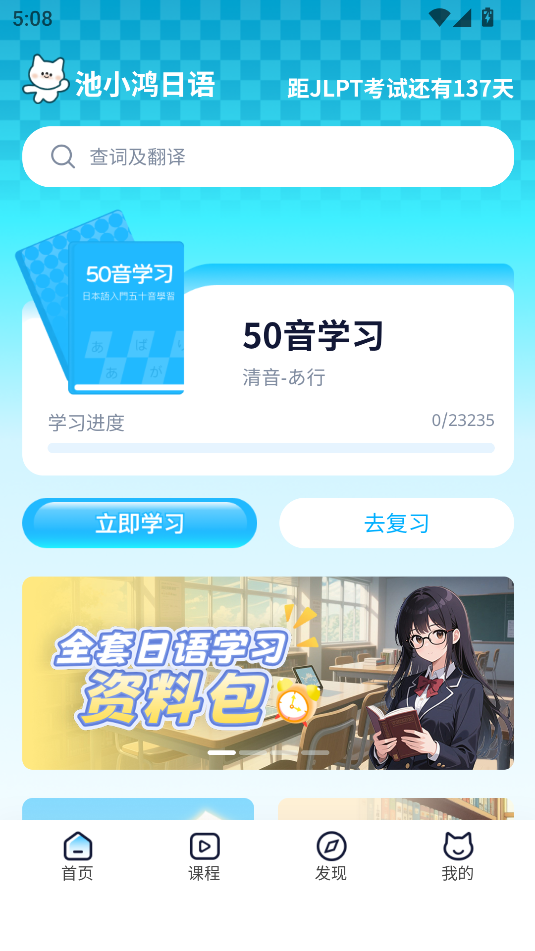 Сٷͼ2