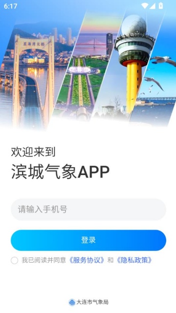 °v2.3.4ͼ1
