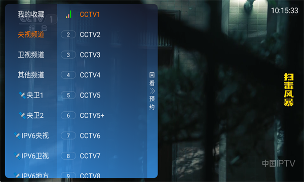 ǧƵֱѰv1.0.0ͼ1