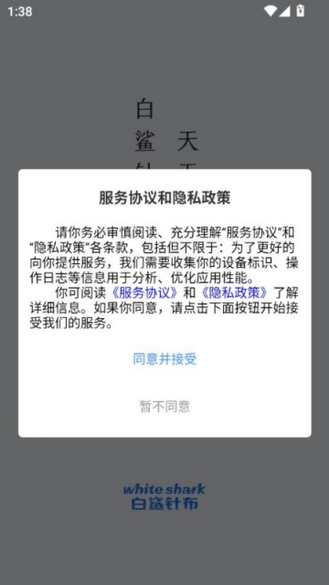 벼׿ͼ0