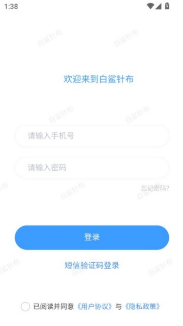 벼׿ͼ1