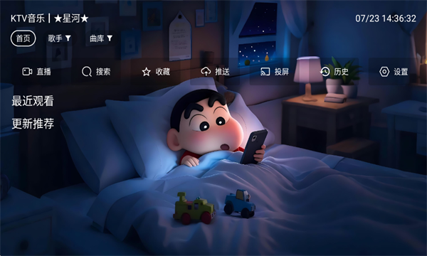 ǺѰv3.2.6ٷͼ2