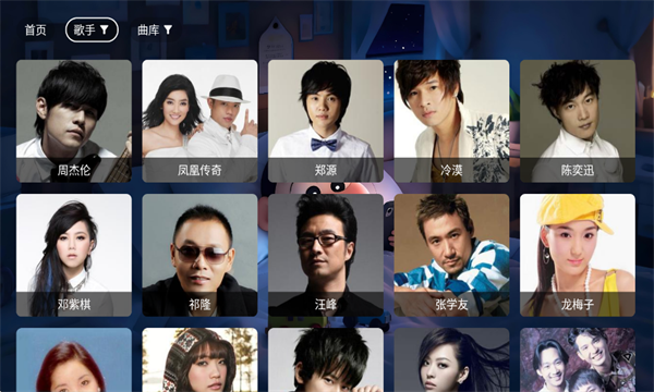 ǺѰv3.2.6ٷͼ4