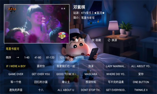 ǺѰv3.2.6ٷͼ3