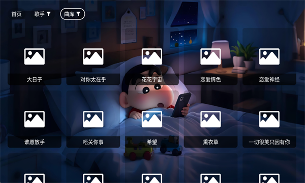 ǺѰv3.2.6ٷͼ0