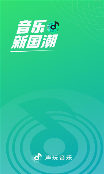 ְ׿v1.9.5Ѱͼ2