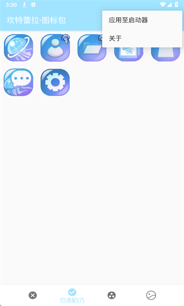 ��������ͼ����ֻ����ͼ1