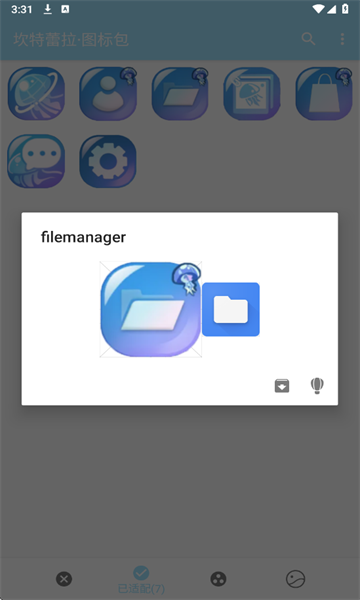 ��������ͼ����ֻ����ͼ2