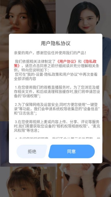 ԰ٷv1.31.08ͼ0