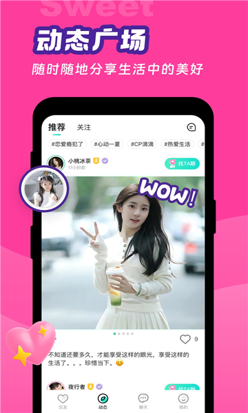 ٷv1.3.4ͼ1