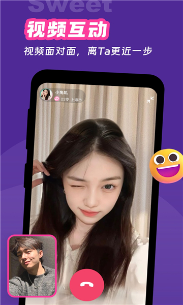 ٷv1.3.4ͼ2