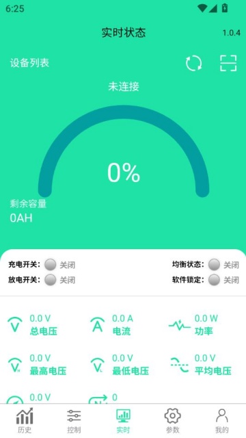 ɭʿٷv1.0.4ͼ0