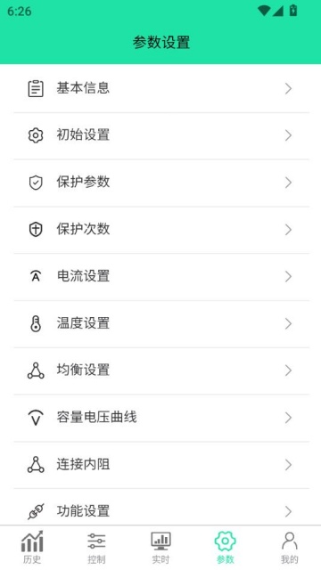 ɭʿٷv1.0.4ͼ2