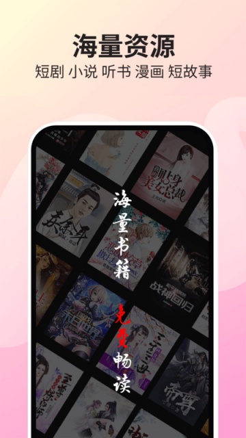 ѿС˵׿v1.0.2ͼ0