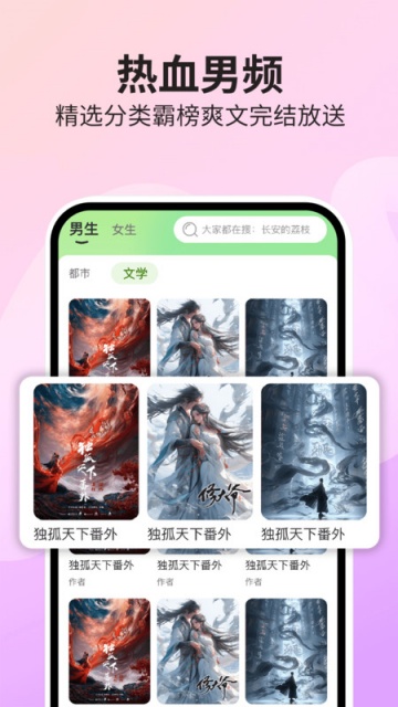 ѿС˵׿v1.0.2ͼ1